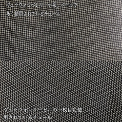 ウエディングドレスやベールのチュールに自分でアイロンをかける時の注意点（改訂版）