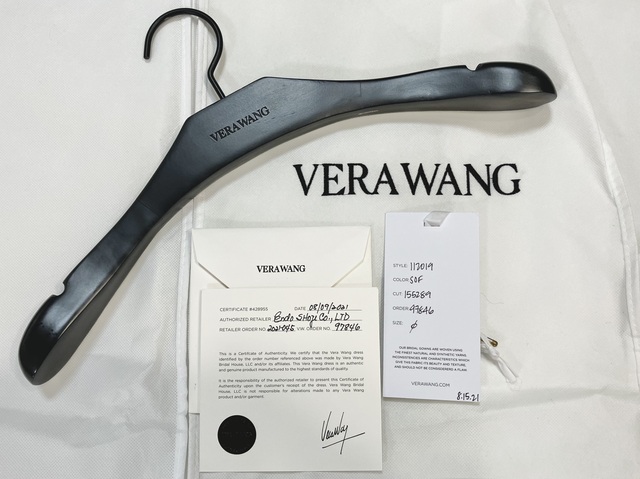 付属アイテムです。